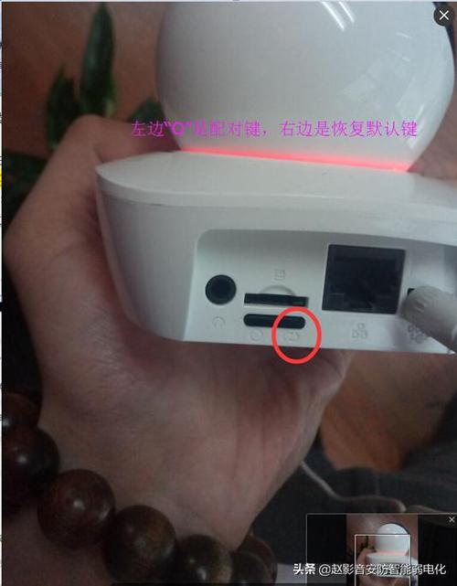 乐橙连接大华硬盘录像机步骤