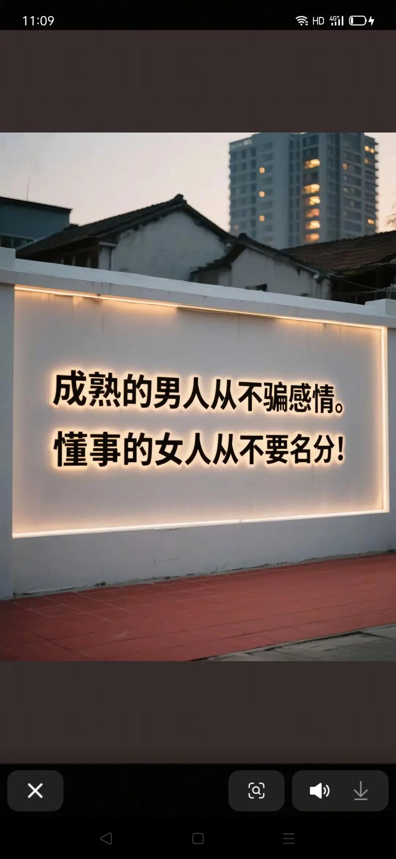女方说自己丑,我该怎么回答