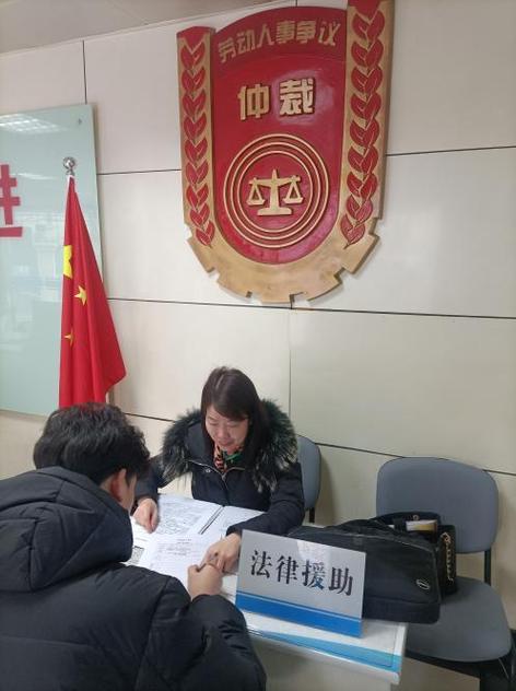 虹口区免费法律援助电话