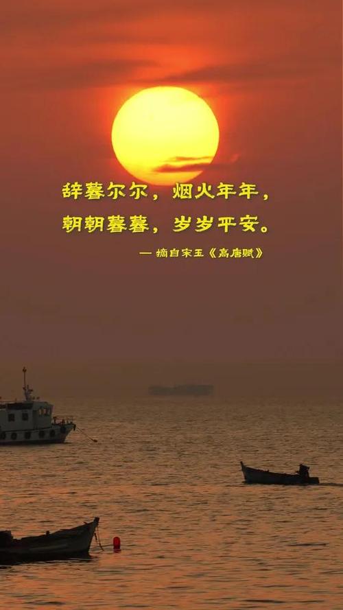 暮辞尔耳烟火年年