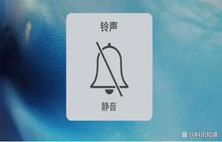 iphone静音闹钟响吗