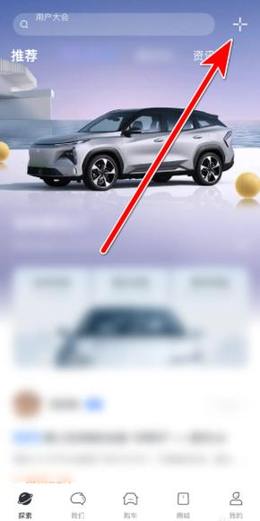 银河app怎么下载