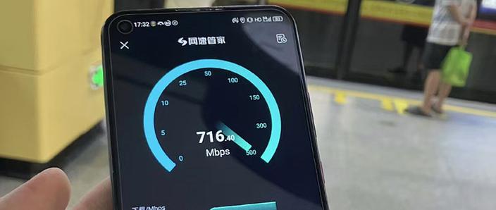手机热点费流量厉害吗