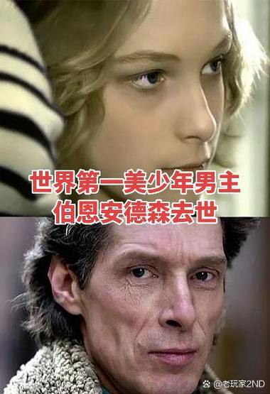 关于男性的纪录片