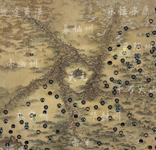 鬼谷八荒详细地图