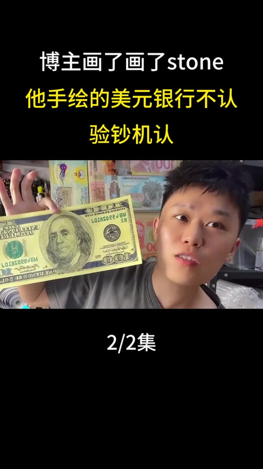 油管主播的生活无限钞票版
