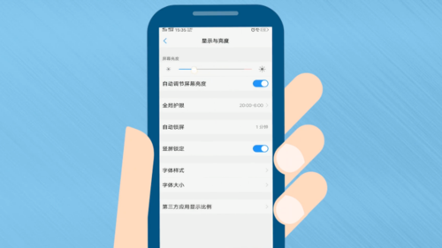 vivo工程模式代码