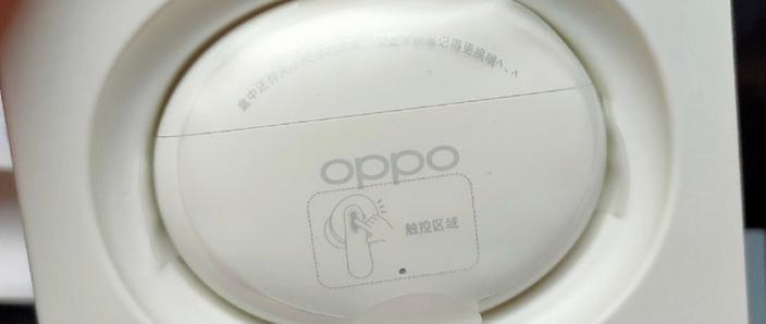 oppo手机连不上索尼蓝牙耳机