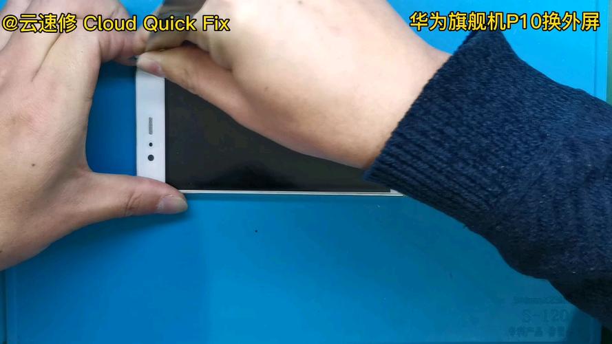 华为p10可以只换外屏吗