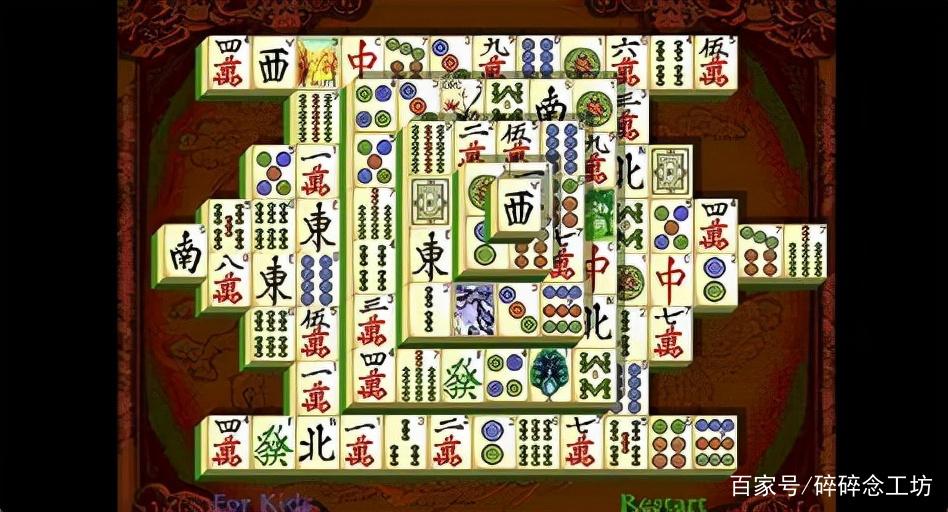 消消乐金币怎么没有了