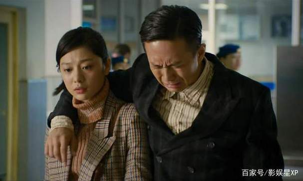 中国合伙人女主角