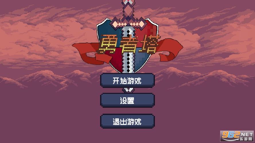 修仙模拟器内置修改器最新版解锁版游戏截图