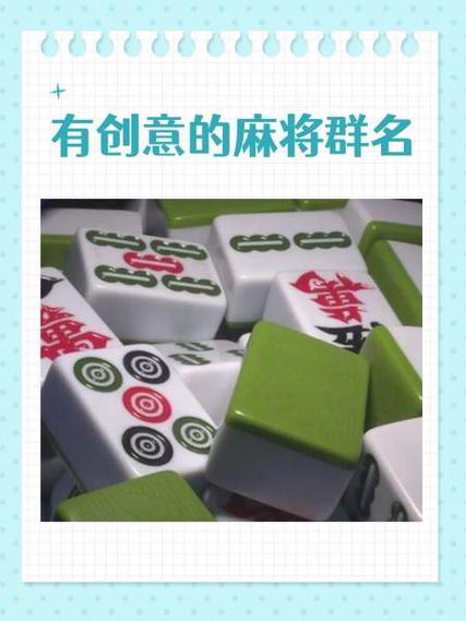 欢乐麻将合集v7.7.53