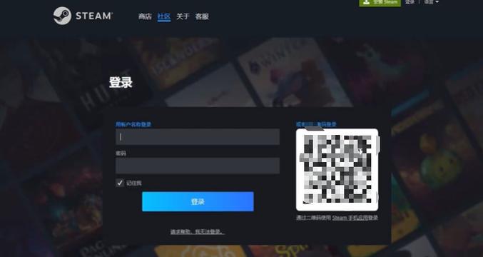 购买ea play游戏会员的方法