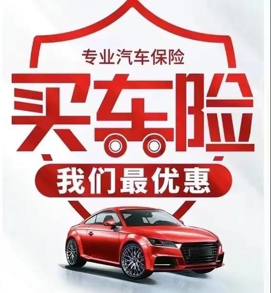 平安保险到期了可以晚几天续费吗