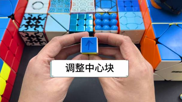 电视换台音量自动变大缩略图