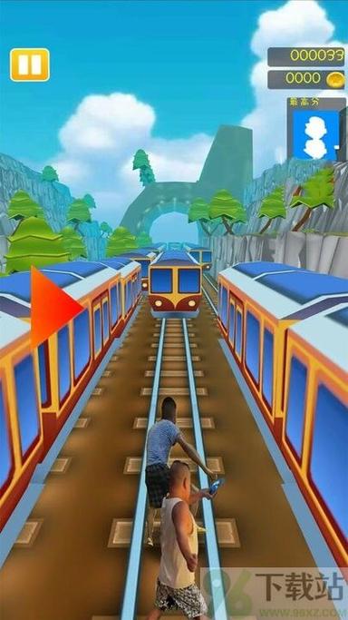 愣子跑酷