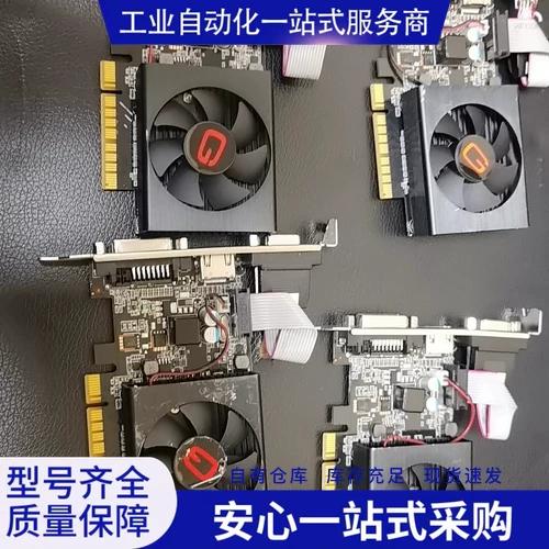 730显卡多少钱