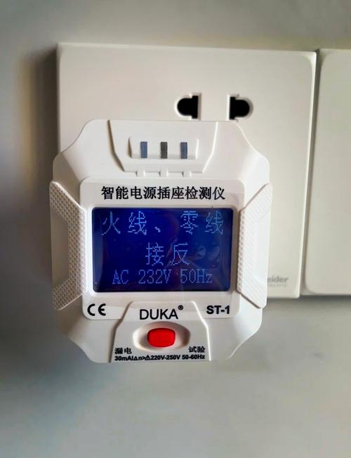 电脑主机按电源键指示灯只亮一下