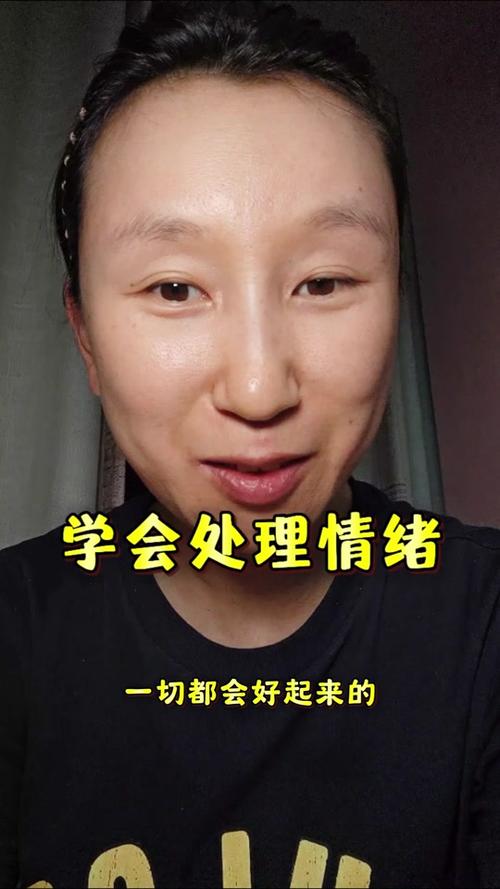 如何开导一个颓废的人