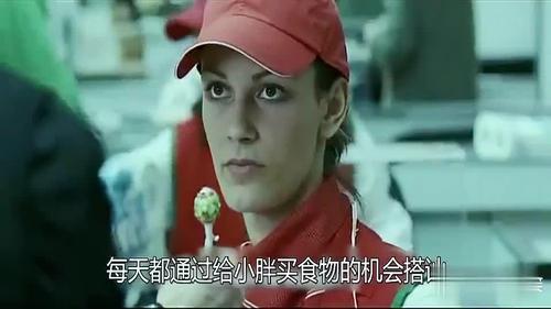 猪尾巴男孩电影