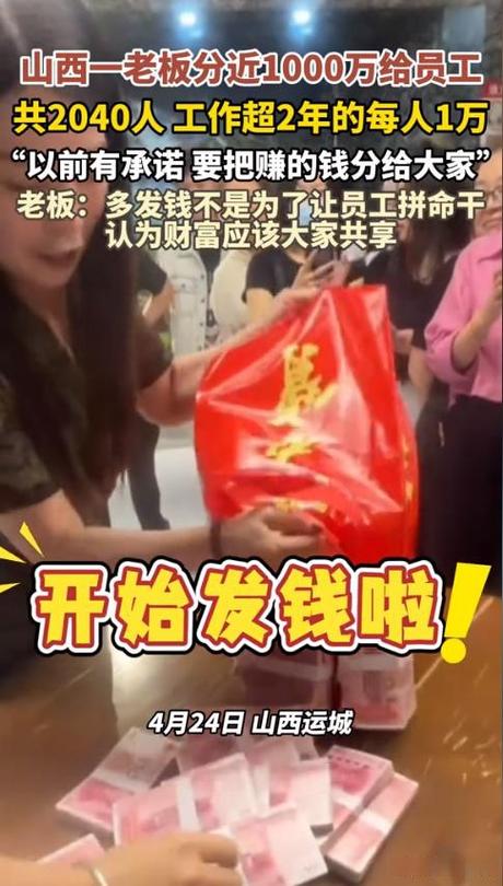 我想赚1000万