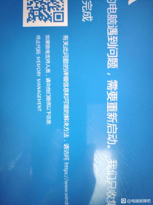 无线网卡开机有一会就没有了