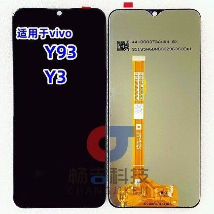 vivo手机触摸屏没反应是什么原因?