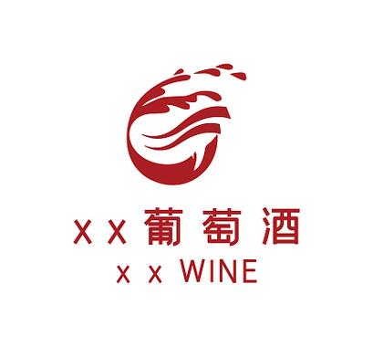 红酒e标