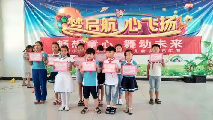 2026年六一最火舞蹈视频