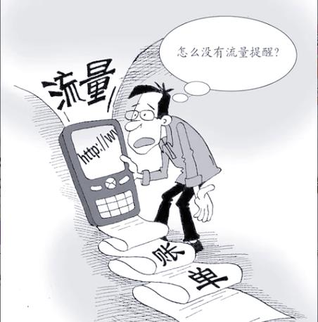 抢红包用流量好还是wifi好