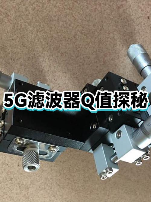 支付宝5g能量是什么缩略图