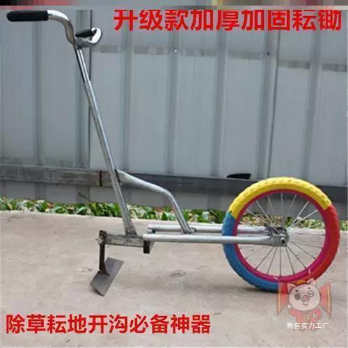 为什么进不去耘耕田园