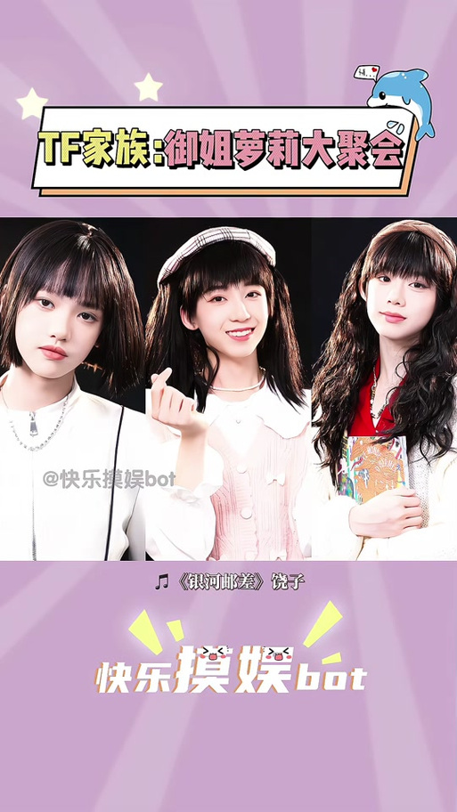 女生想进时代峰峻怎么办