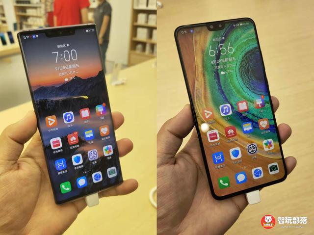 华为mate30pro测评