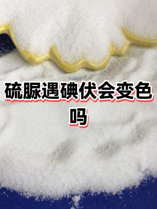 长期碘伏会改变皮肤颜色吗
