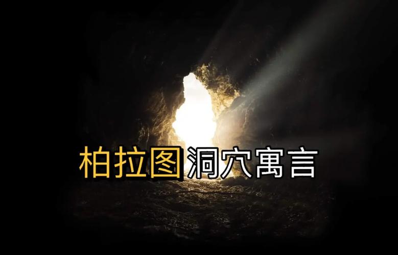 贪婪洞窟最新版本
