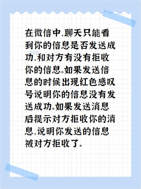 微信看了对方5条未读消息,怎么标未读