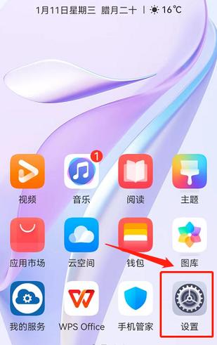 oppo手机视频看不到自己