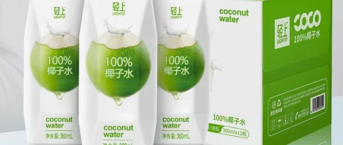 椰子水跟精子味道像