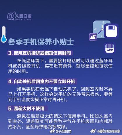 手机出厂膜有必要换吗