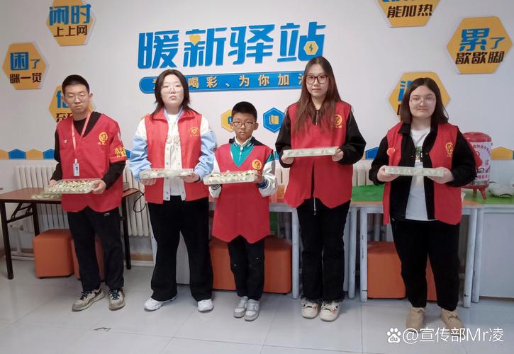 丹丹公益脚本(免费)缩略图