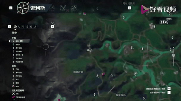 正当防卫跳过剧情