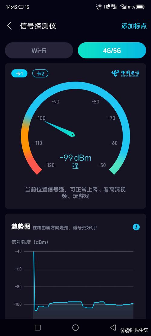 怎样让手机网速变快vivo
