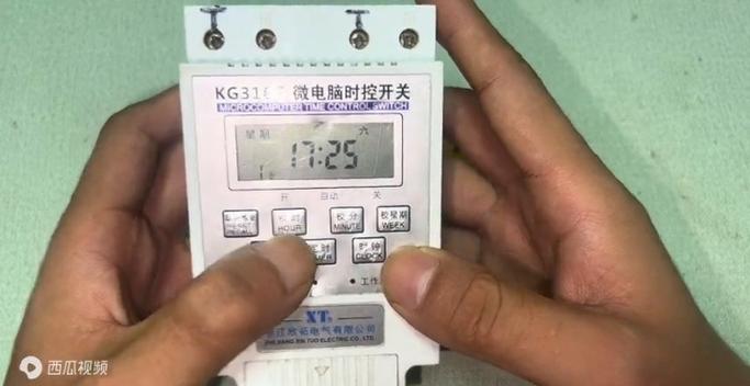 设置定时开关机的作用