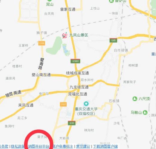 百度地图怎么看经纬度
