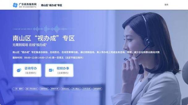 饿了么设置延时配送