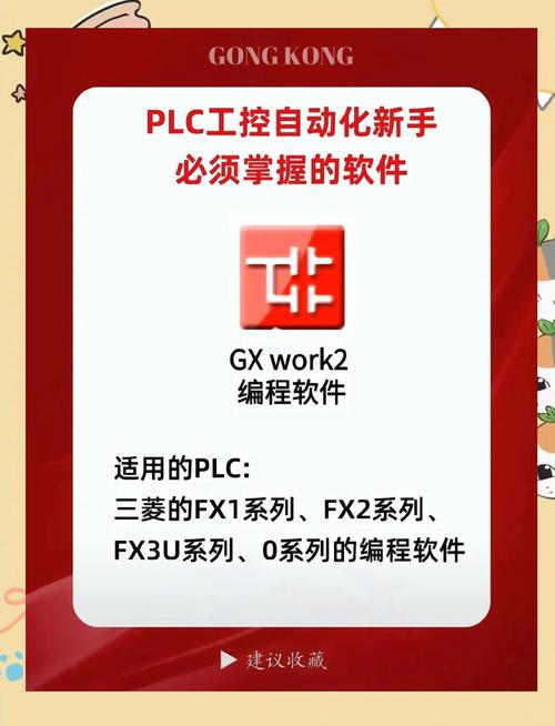 selfiecity什么软件