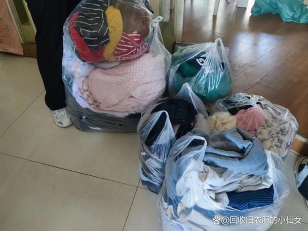 100斤旧衣服能卖多少钱