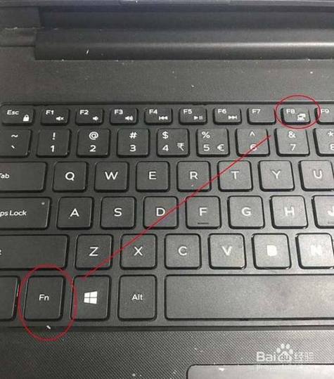 戴尔如何打开电脑键盘灯光